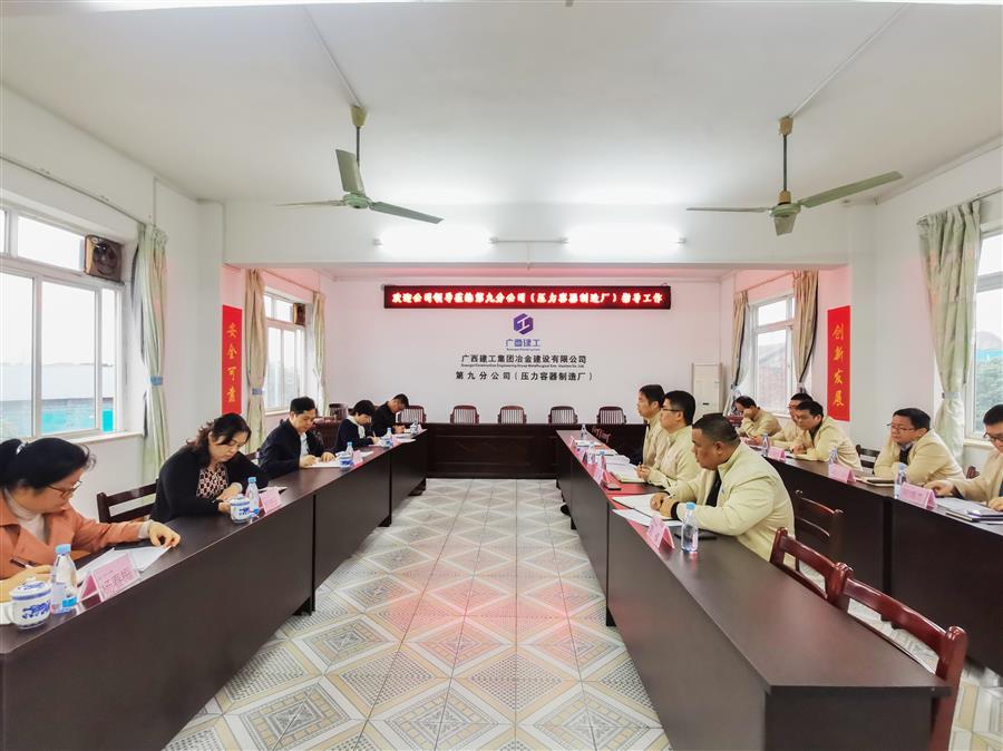 DS视讯·(中国)官方网站