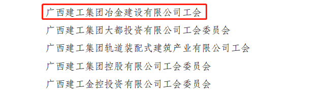 DS视讯·(中国)官方网站