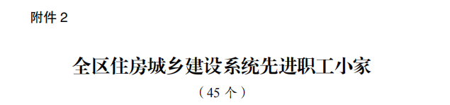 DS视讯·(中国)官方网站
