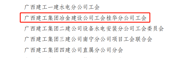DS视讯·(中国)官方网站