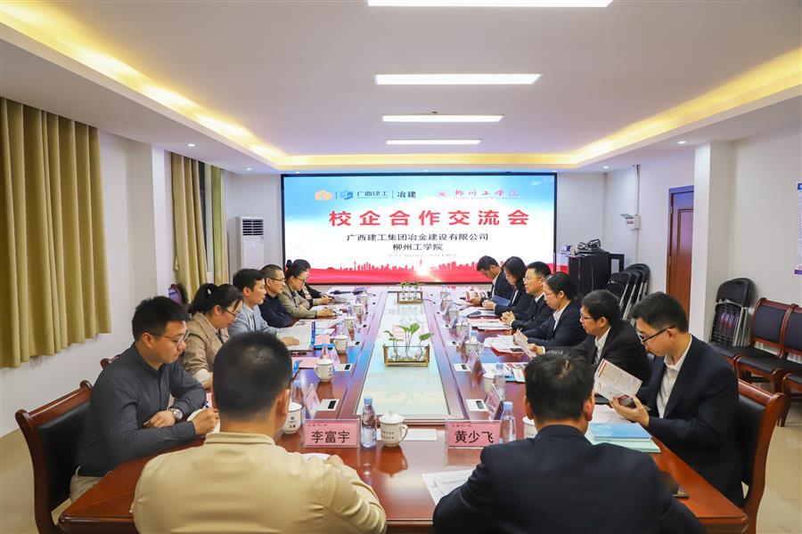 DS视讯·(中国)官方网站