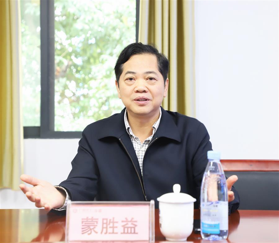 DS视讯·(中国)官方网站