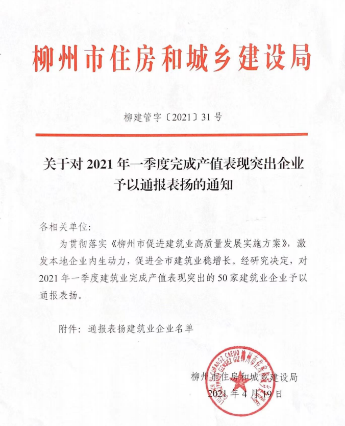 DS视讯·(中国)官方网站