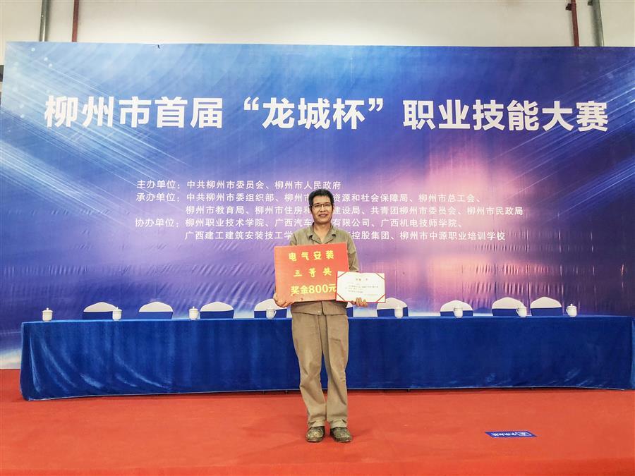 DS视讯·(中国)官方网站
