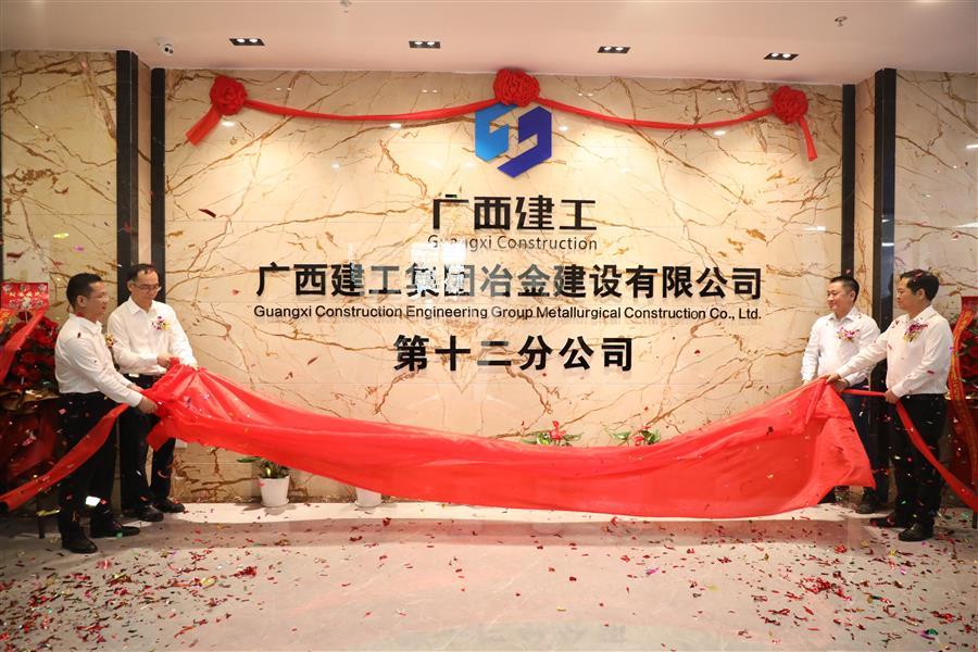 DS视讯·(中国)官方网站