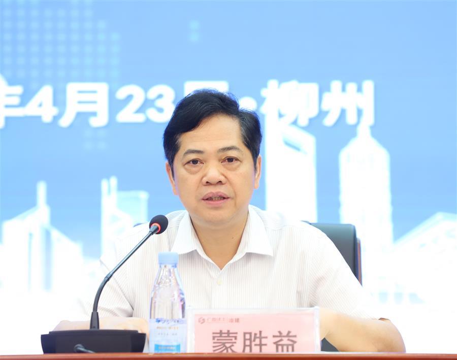 DS视讯·(中国)官方网站
