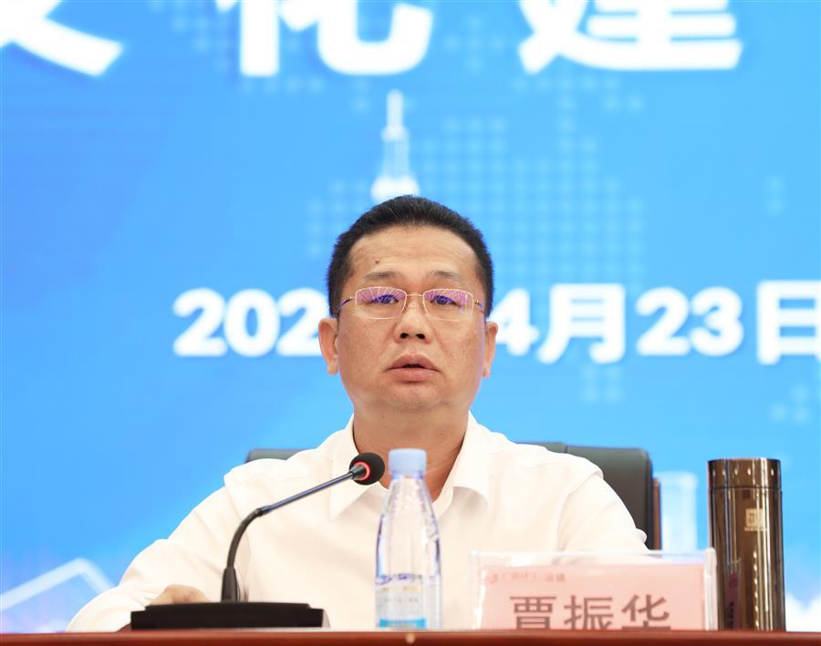 DS视讯·(中国)官方网站