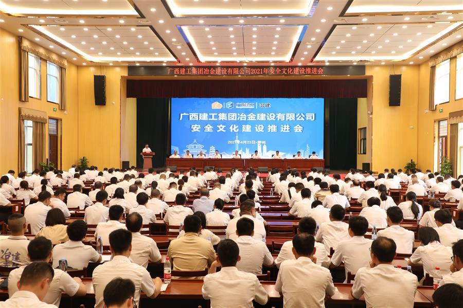 DS视讯·(中国)官方网站