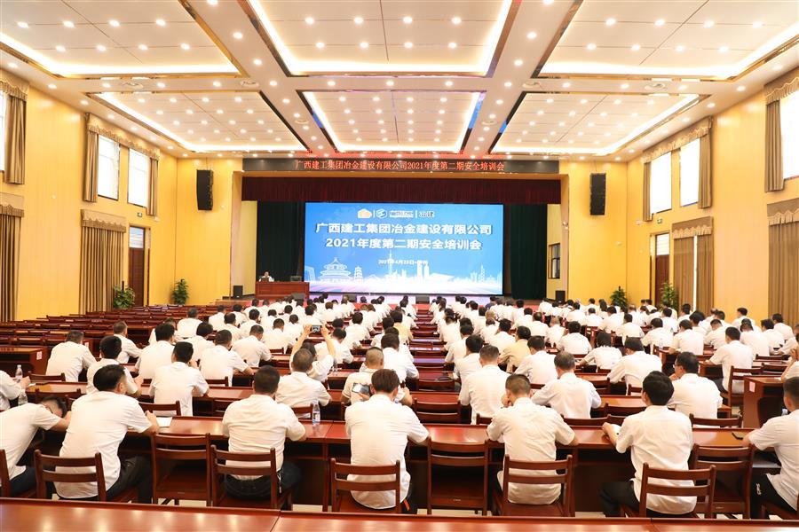 DS视讯·(中国)官方网站