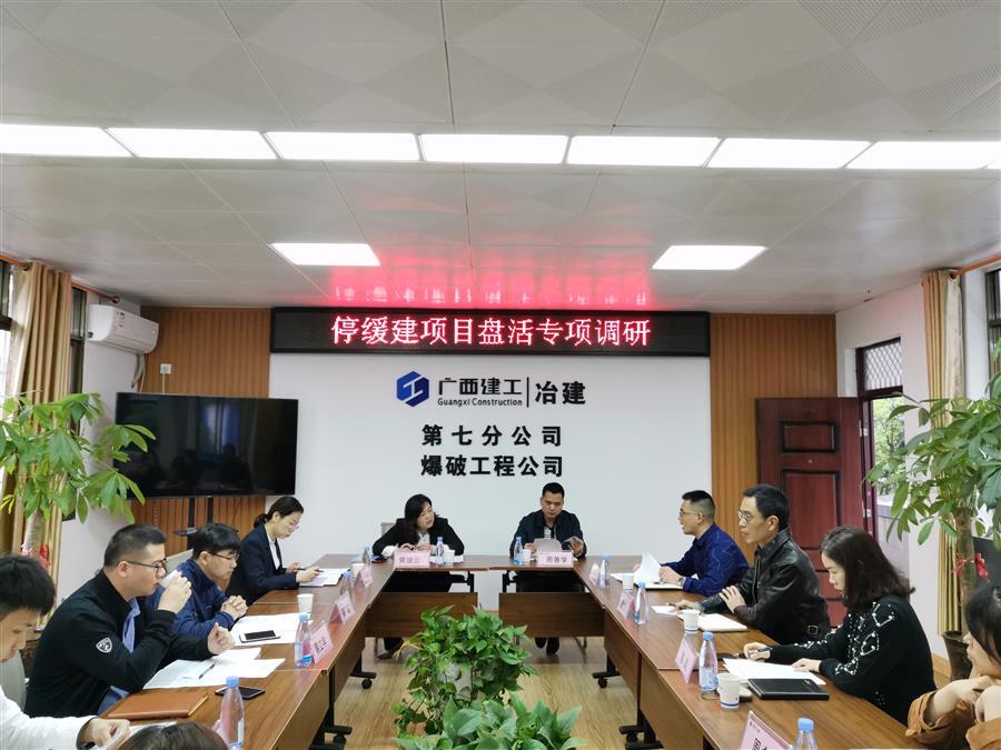 DS视讯·(中国)官方网站