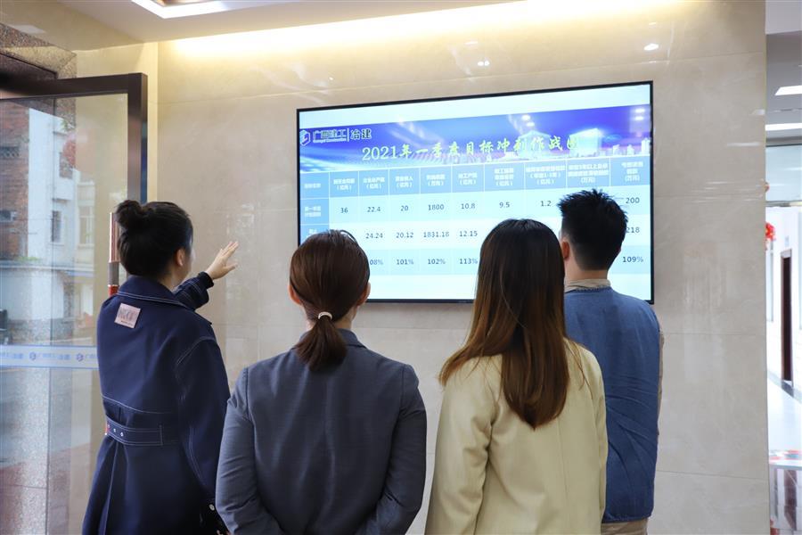 DS视讯·(中国)官方网站