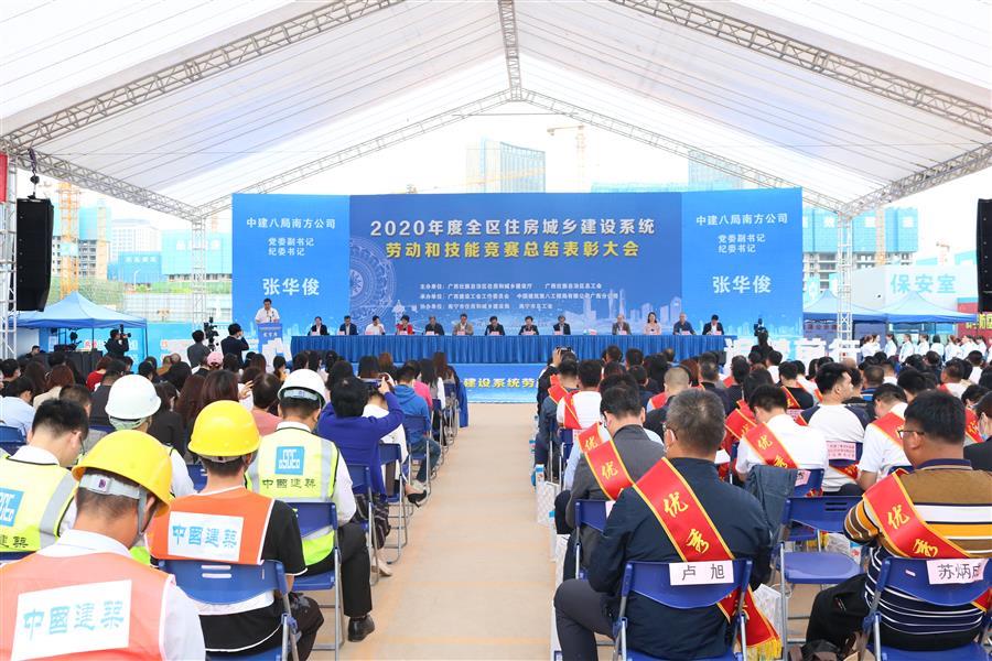 DS视讯·(中国)官方网站