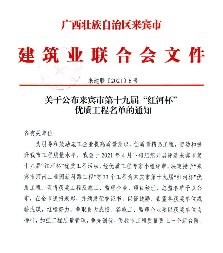 DS视讯·(中国)官方网站