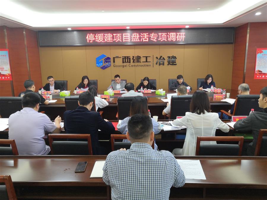 DS视讯·(中国)官方网站