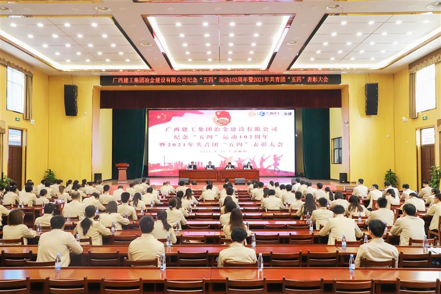 DS视讯·(中国)官方网站