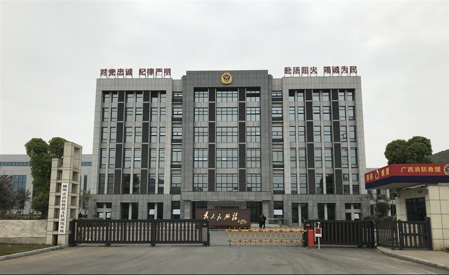 DS视讯·(中国)官方网站