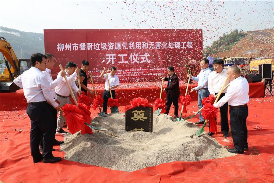 DS视讯·(中国)官方网站
