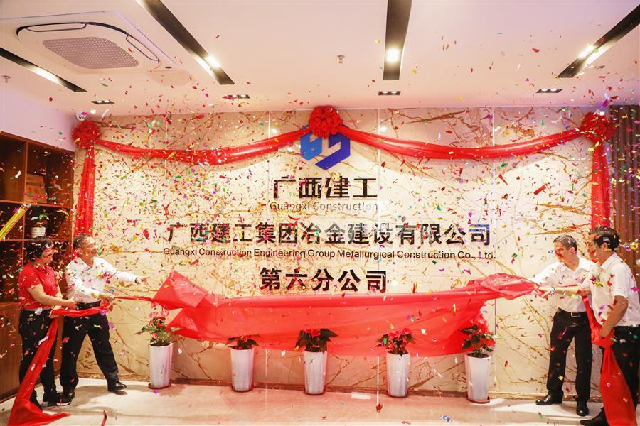 DS视讯·(中国)官方网站
