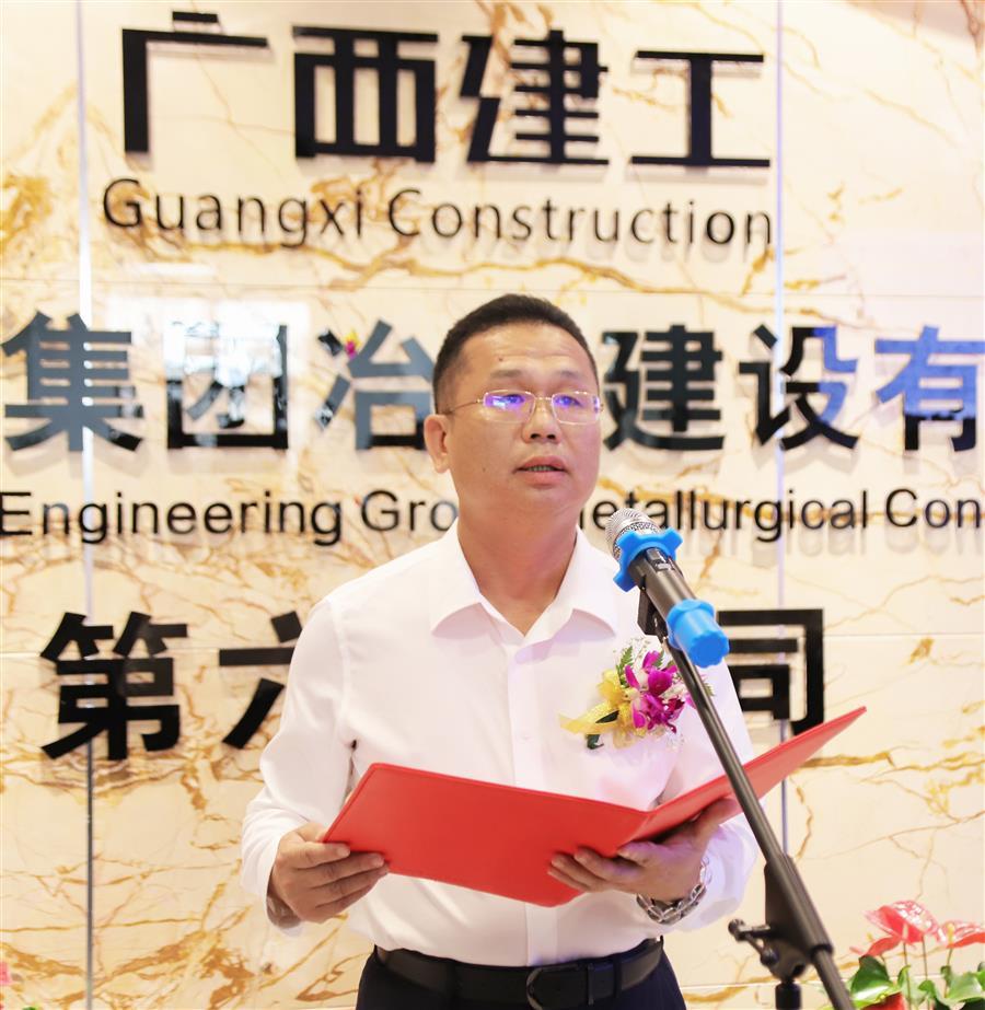 DS视讯·(中国)官方网站