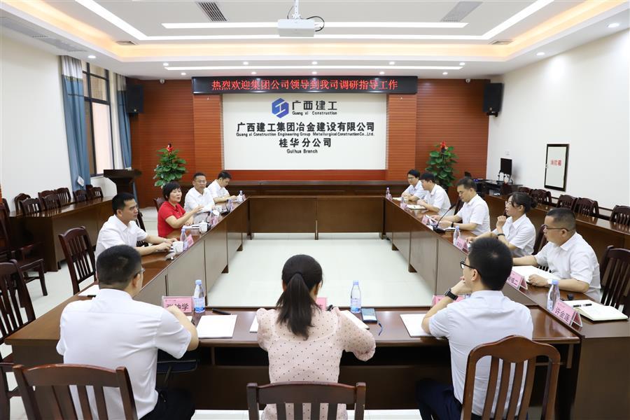 DS视讯·(中国)官方网站