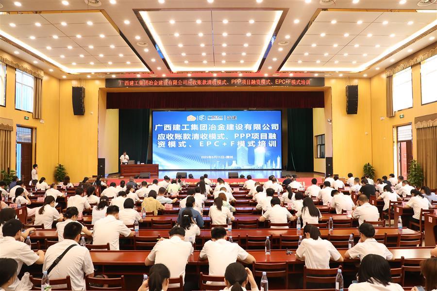 DS视讯·(中国)官方网站