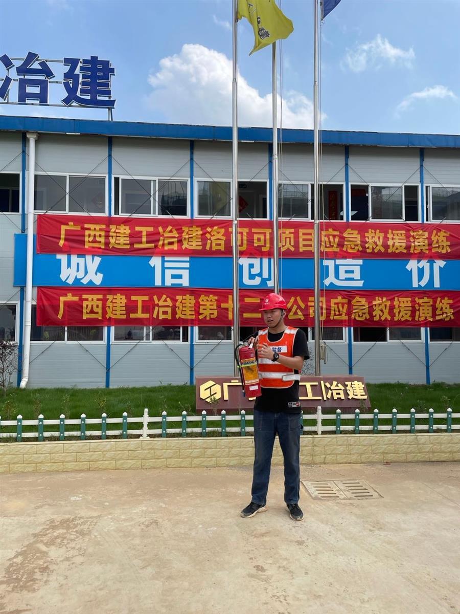 DS视讯·(中国)官方网站