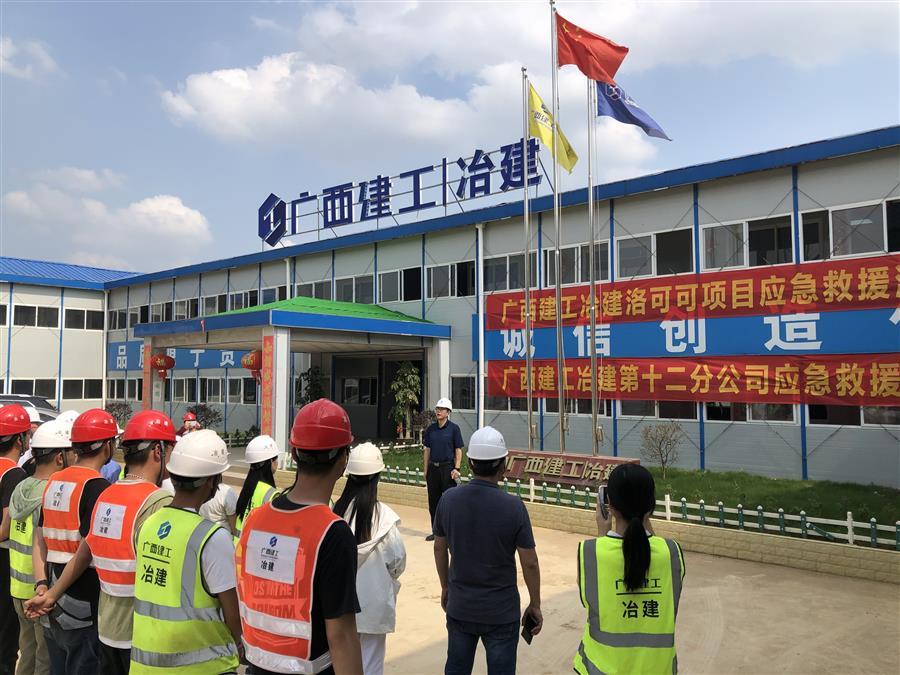 DS视讯·(中国)官方网站