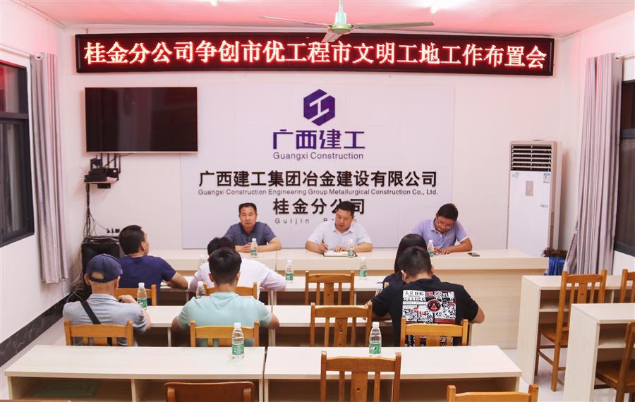 DS视讯·(中国)官方网站