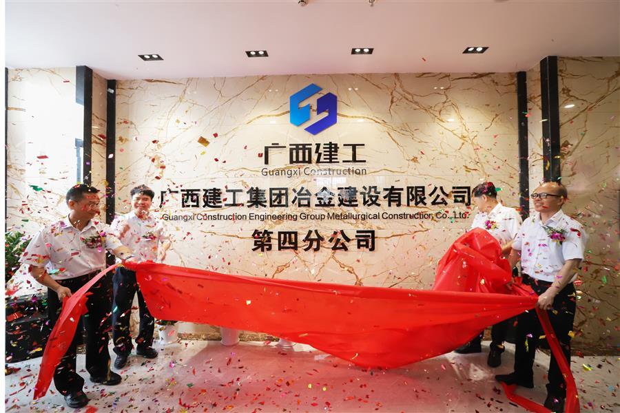 DS视讯·(中国)官方网站