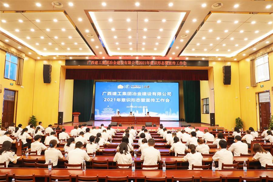 DS视讯·(中国)官方网站