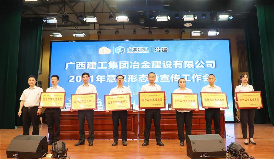 DS视讯·(中国)官方网站