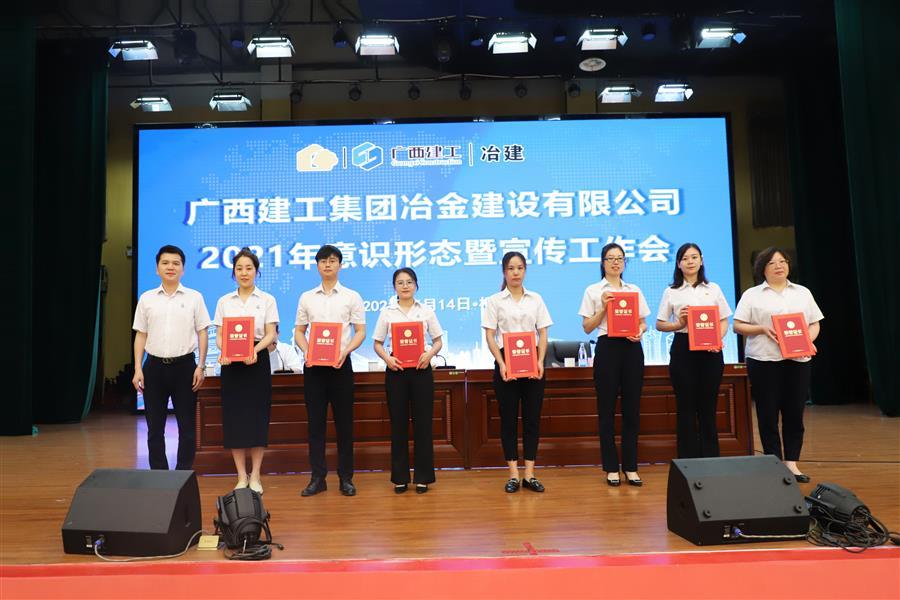 DS视讯·(中国)官方网站
