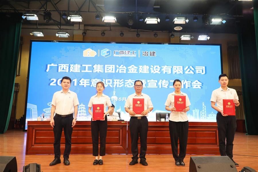 DS视讯·(中国)官方网站