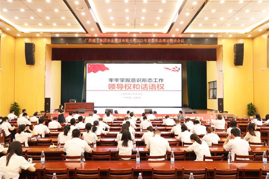 DS视讯·(中国)官方网站