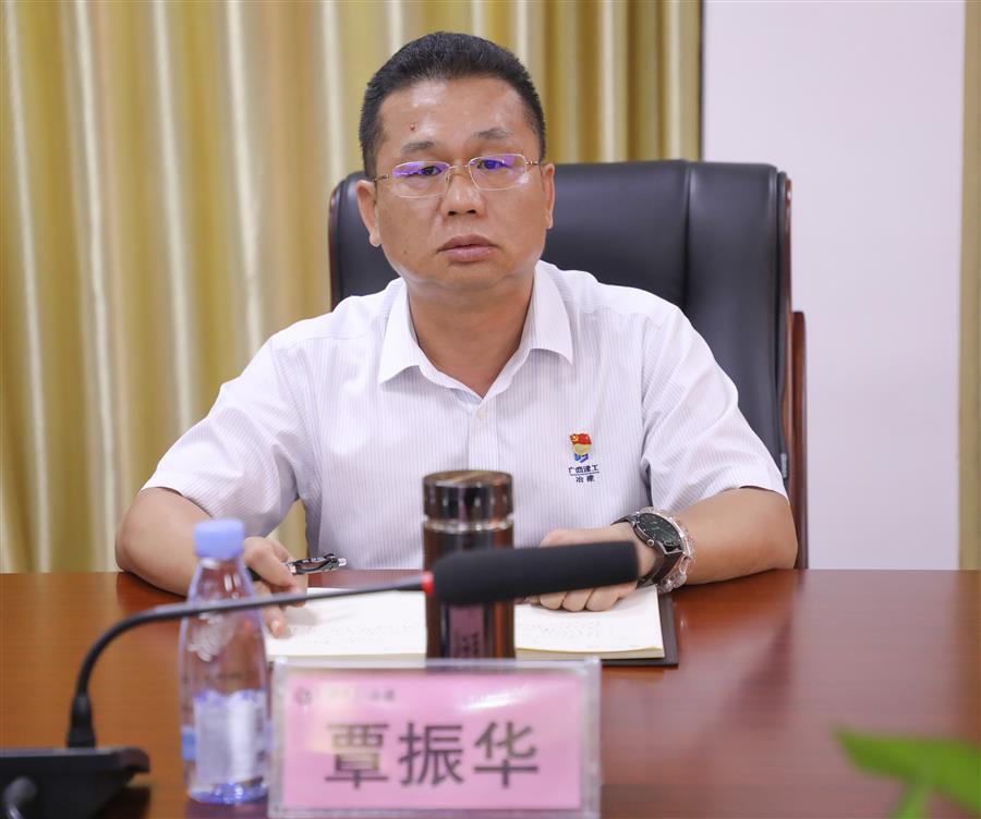DS视讯·(中国)官方网站