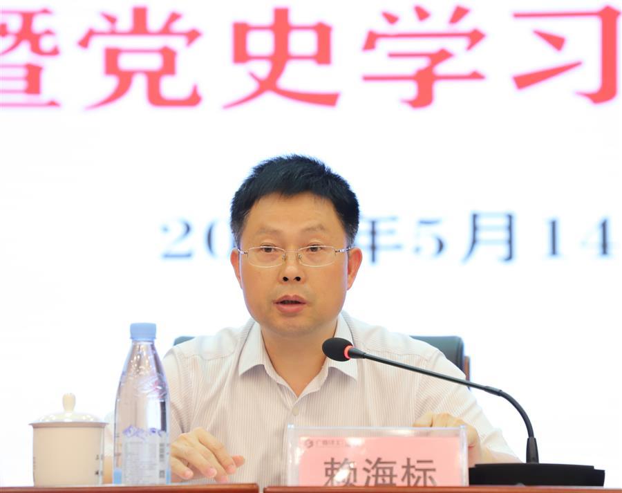 DS视讯·(中国)官方网站