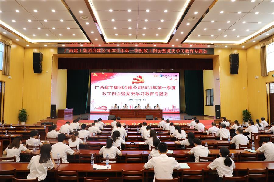 DS视讯·(中国)官方网站
