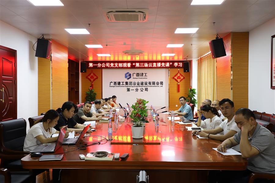 DS视讯·(中国)官方网站