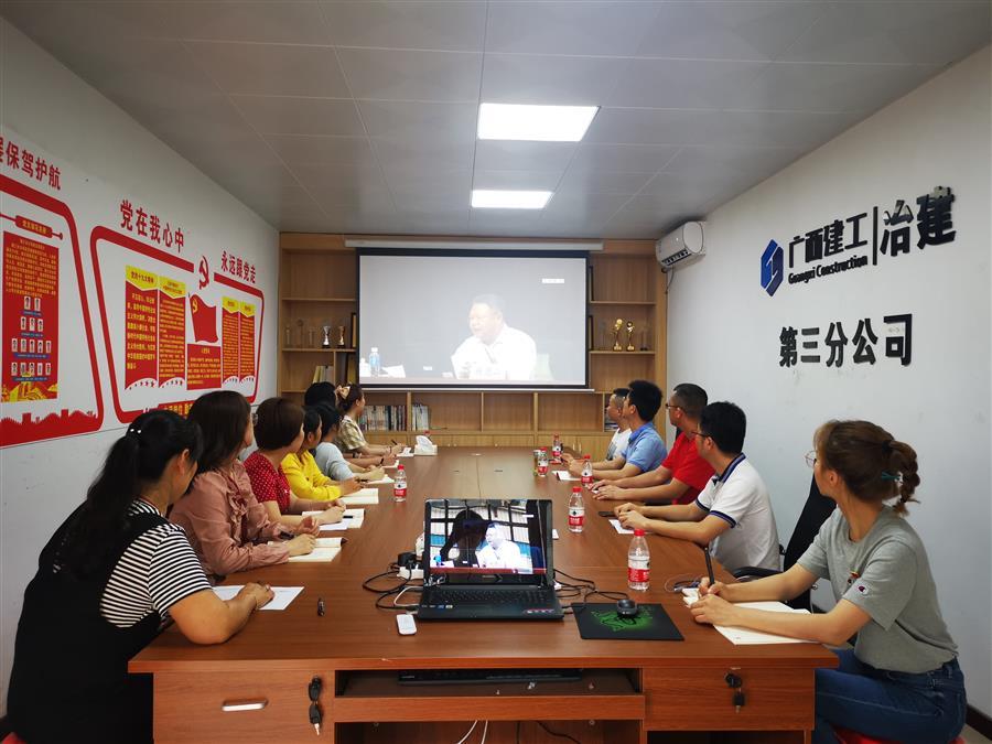 DS视讯·(中国)官方网站