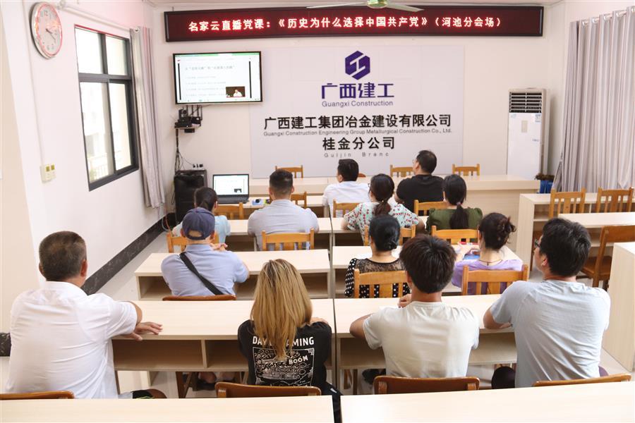 DS视讯·(中国)官方网站