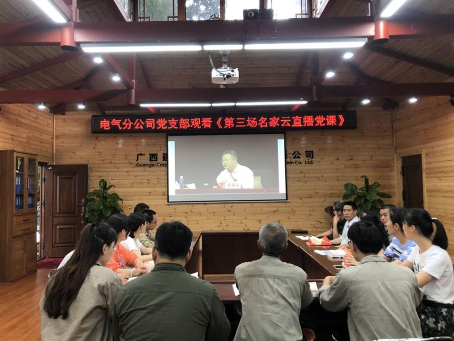 DS视讯·(中国)官方网站