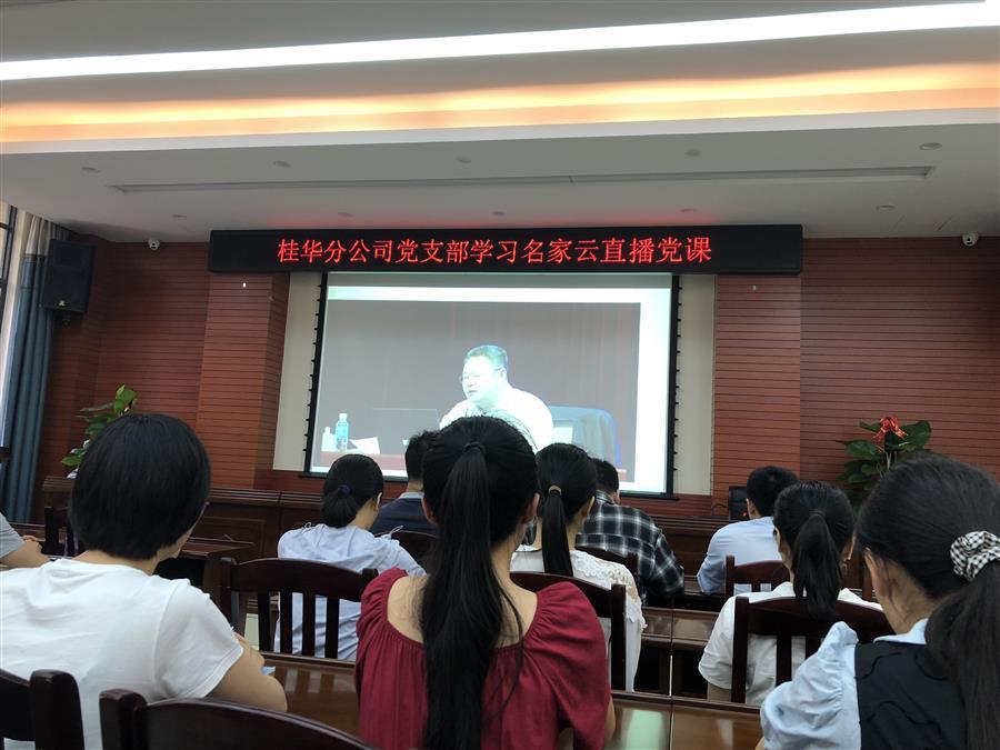 DS视讯·(中国)官方网站