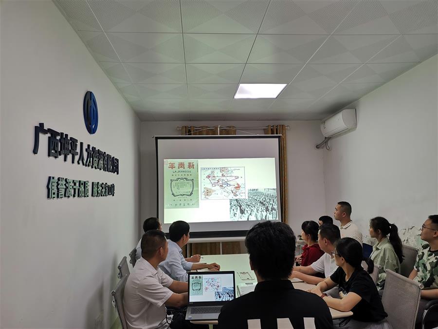 DS视讯·(中国)官方网站