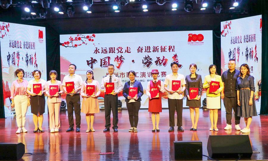 DS视讯·(中国)官方网站