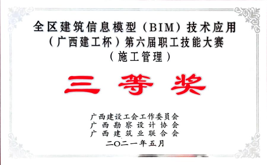 DS视讯·(中国)官方网站