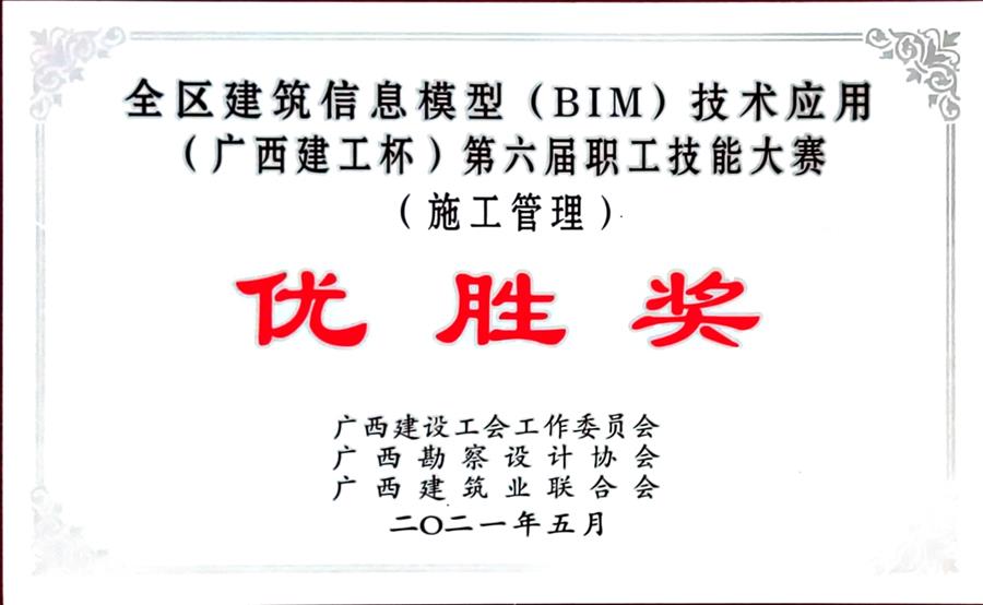DS视讯·(中国)官方网站