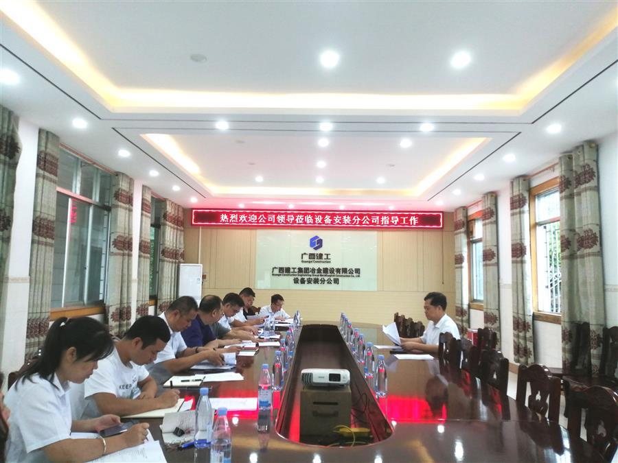DS视讯·(中国)官方网站