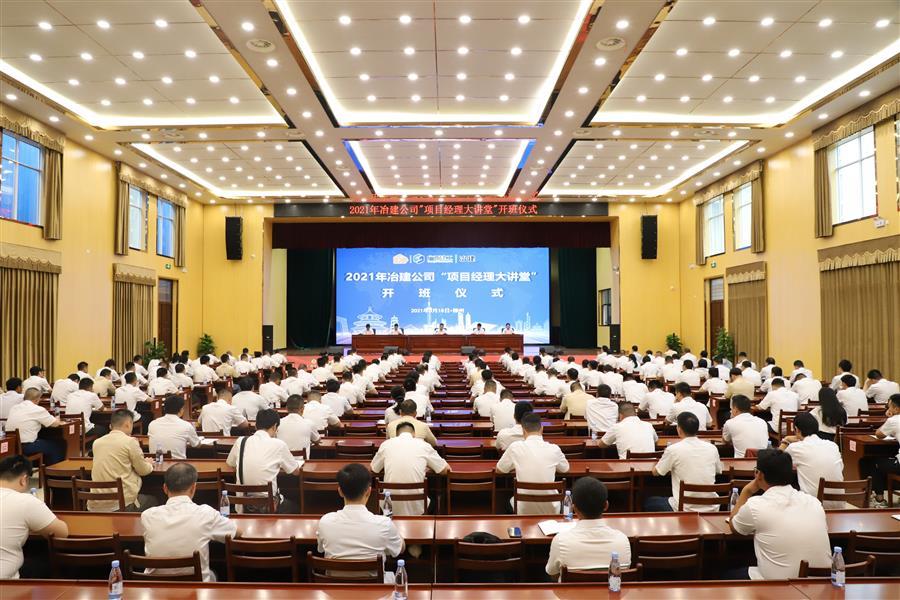 DS视讯·(中国)官方网站