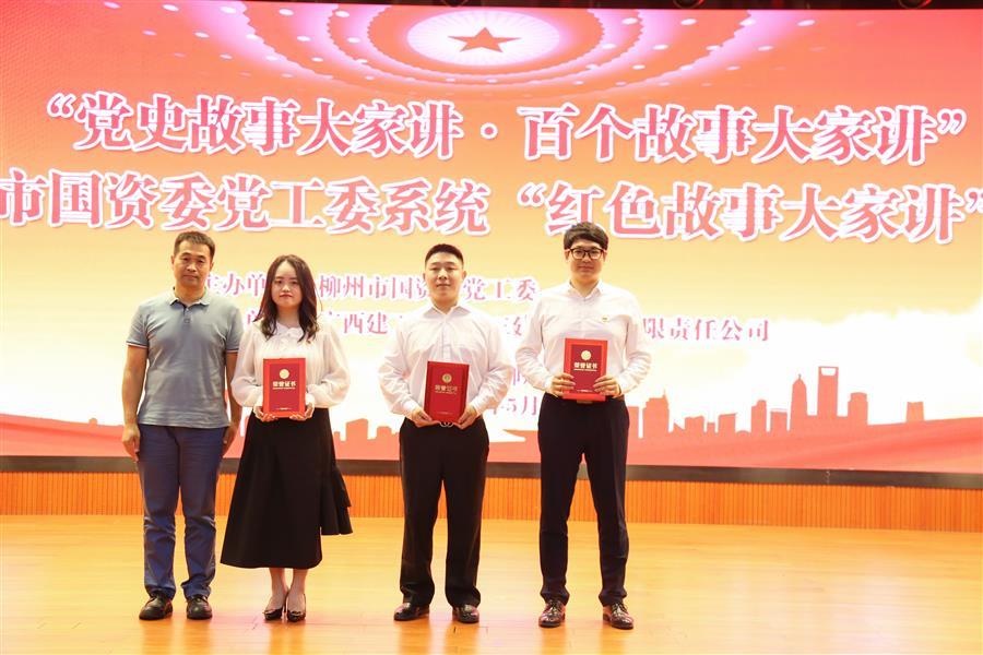 DS视讯·(中国)官方网站
