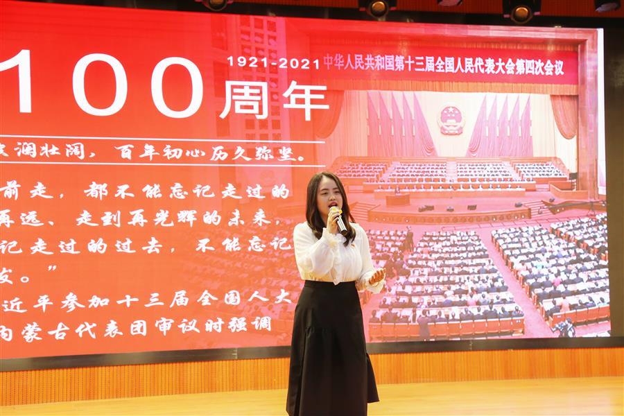 DS视讯·(中国)官方网站